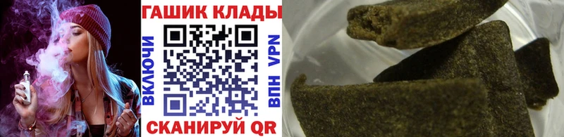 Наркотические вещества Калач-на-Дону COCAIN Амфетамин ГАШ Галлюциногенные грибы Меф мяу мяу