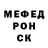 Ecstasy Punisher Masha Dovbnea