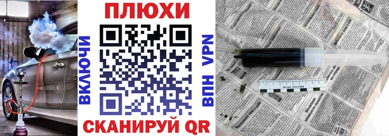 ГАШ индика сатива  что такое наркотик  Калач-на-Дону 