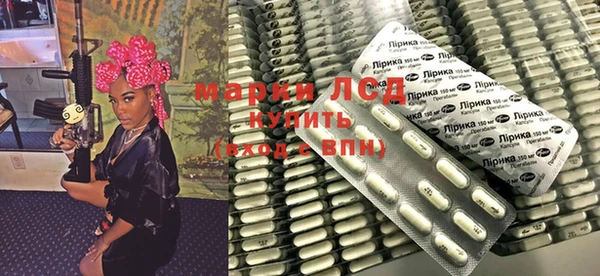 кокс Алексин