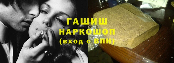 a pvp Алзамай
