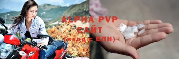 a pvp Алзамай