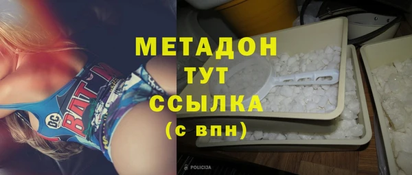 шишки Алексеевка