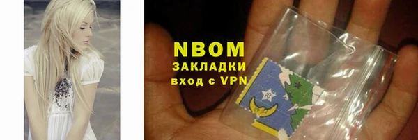 кокс Алексин