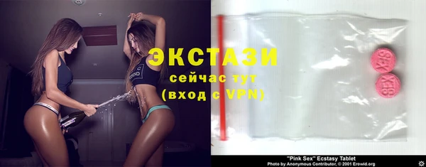 кокс Алексин