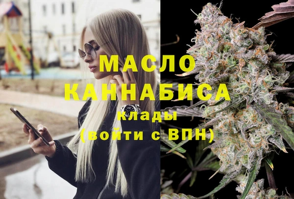 шишки Алексеевка