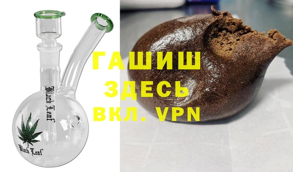 шишки Алексеевка