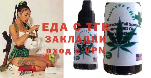 кокс Алексин