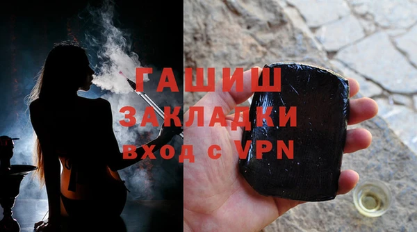 a pvp Алзамай