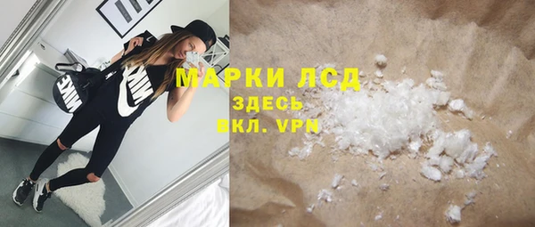 a pvp Алзамай