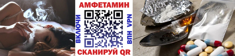 Первитин винт  Калач-на-Дону 